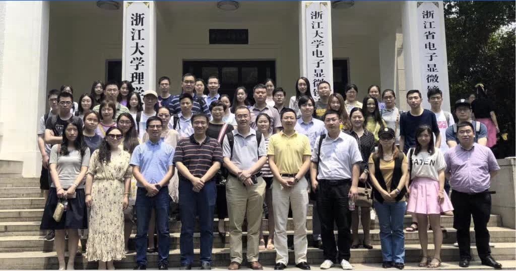 第2届合影 — 点击查看原图